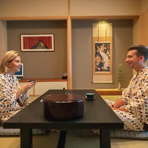Ryokan Nishiyama - Established In 1953, Kyōto