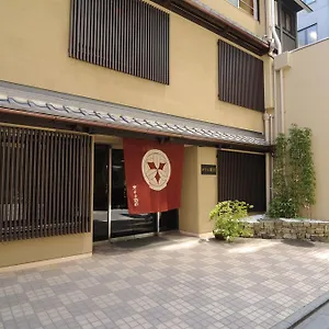 Ryokan Iida, Kyōto