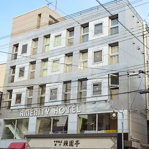Hotel a capsule Amenity, Kyōto