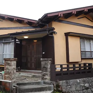 New Open『天然温泉』芦ノ湖畔の完全貸切別荘 , Hakone Japan