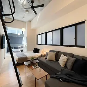 Bhotel Nekoyard - Modern Loft Near Peace Park & Center , Hiroshima Japan