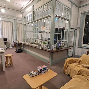 Hakonehostel1914 , Hakone Giappone