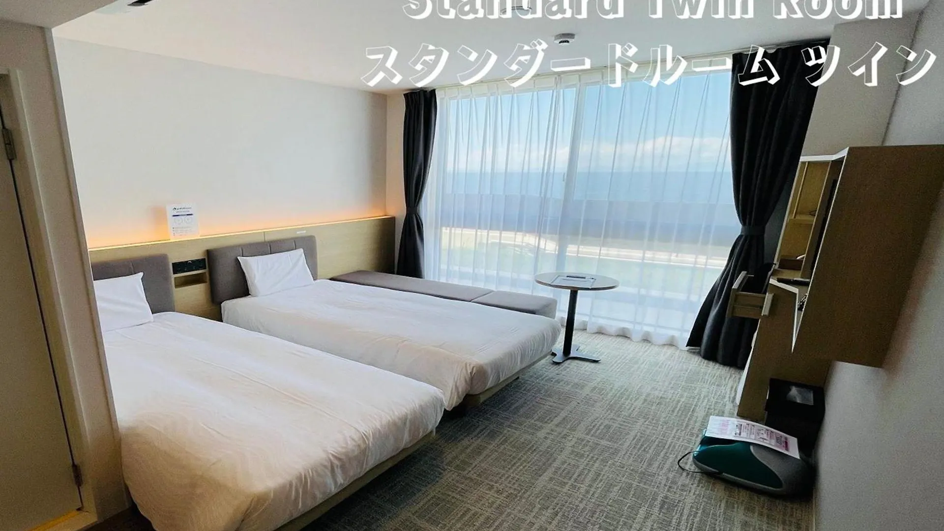 Henn Na Resort & Spa Kansai Airport - Former Henn Na Hotel Kansai Airport Izumisano Japan